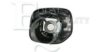 EQUAL QUALITY RS00117 Mirror Glass, outside mirror
